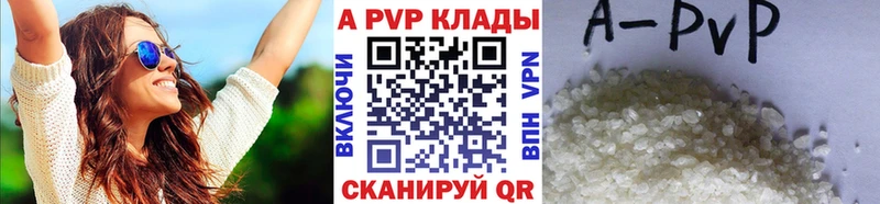 Где продают наркотики Всеволожск Амфетамин  ГАШ  Cocaine 