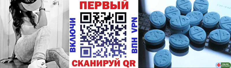ОМГ ОМГ зеркало  Всеволожск  АМФ Розовый 