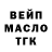 МЕТАДОН мёд G. Fat