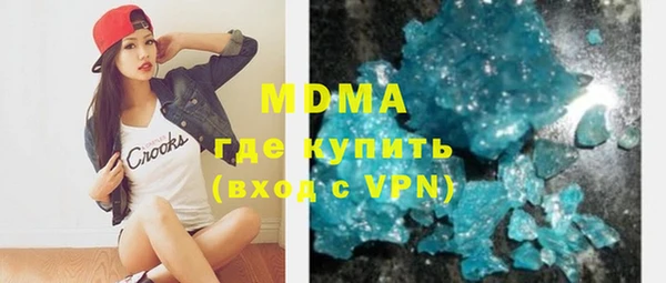 прущая мука Белокуриха