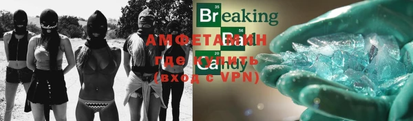 mdpv Белоозёрский