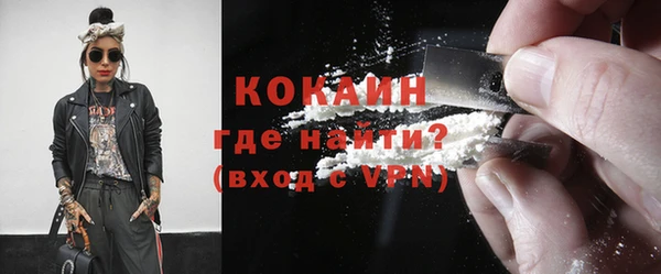 mdpv Белоозёрский