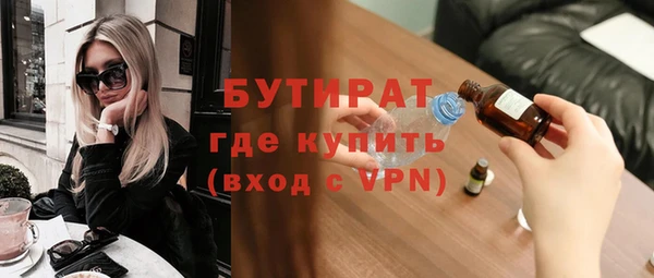 mdpv Белоозёрский