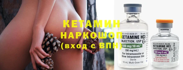 mdpv Белоозёрский