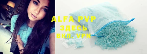 mdpv Белоозёрский