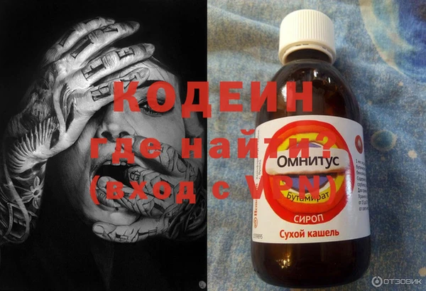 mdpv Белоозёрский