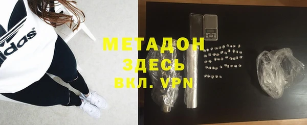 mdpv Белоозёрский