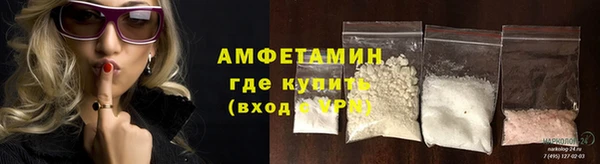 гашишное масло Беломорск