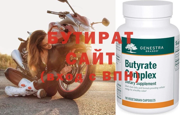 mdpv Белоозёрский