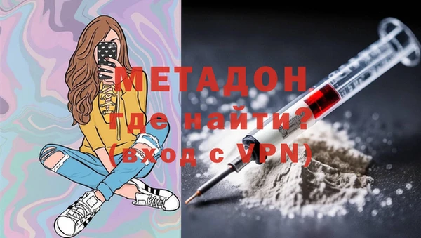 mdpv Белоозёрский