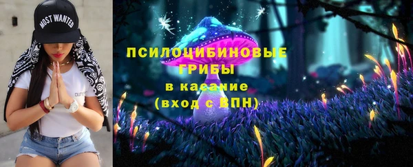 mdpv Белоозёрский