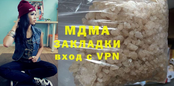 прущая мука Белокуриха