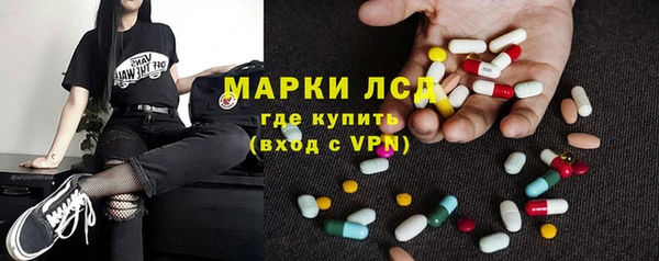 прущая мука Белокуриха
