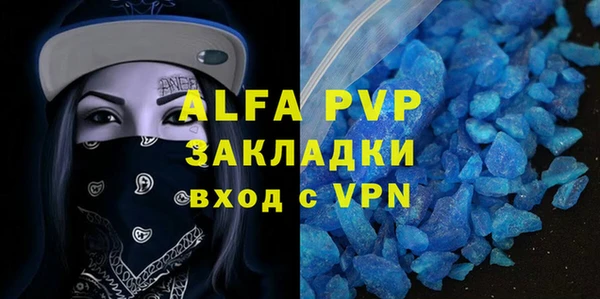 mdpv Белоозёрский