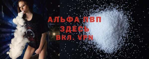 mdpv Белоозёрский