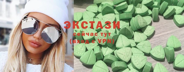 mdpv Белоозёрский