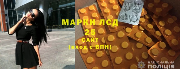 каннабис Семикаракорск