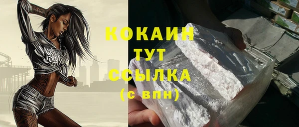mdpv Белоозёрский