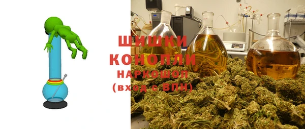 прущая мука Белокуриха