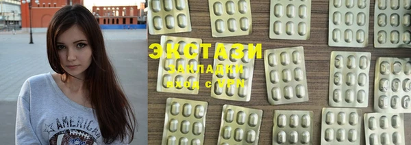 mdpv Белоозёрский