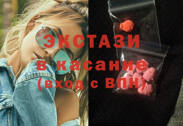 прущая мука Белокуриха